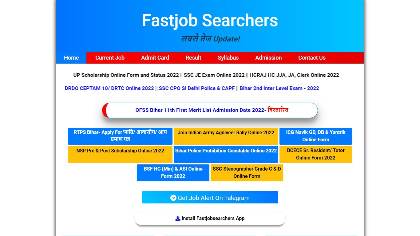 Fastjob Searchers (सबसे तेज Update!) | Fast Job